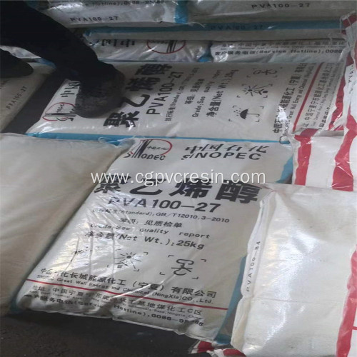 Sinopec Polyvinyl Alcohol PVA 1788 For Building Materials